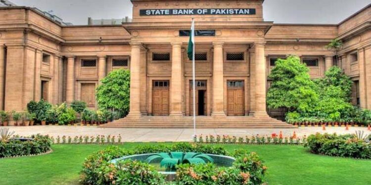 گورنر سٹیٹ بینک نے عوام کو خوشخبری سنا دی