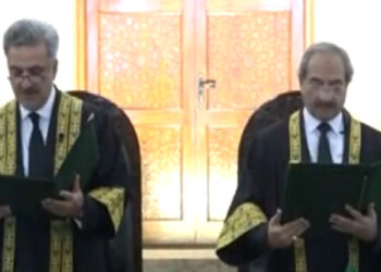 جسٹس علی باقر نجفی نے سپریم کورٹ کے جج کی حیثیت سے حلف اٹھا لیا