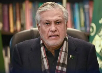 اسحاق ڈار سکیورٹی اور امن و سلامتی سے متعلق مذاکرات کیلئے کابل پہنچ گئے