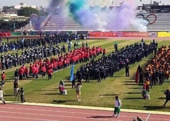 کراچی میں شیڈول نیشنل گیمز ایک بار پھر ملتوی کر دیے گئے