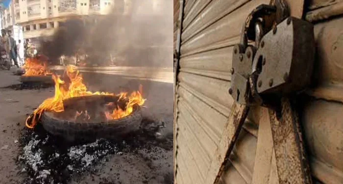 اہل غزہ سے اظہار یکجہتی کیلئے کراچی سے پشاور تک شٹر ڈاؤن ہڑتال، کاروباری مراکز بند، سڑکوں سے ٹریفک غائب