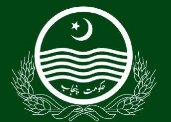 پنجاب کے محکموں میں آن لائن بلنگ سلوشن نافذ