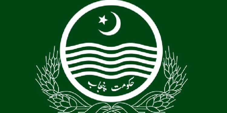 پنجاب کے محکموں میں آن لائن بلنگ سلوشن نافذ