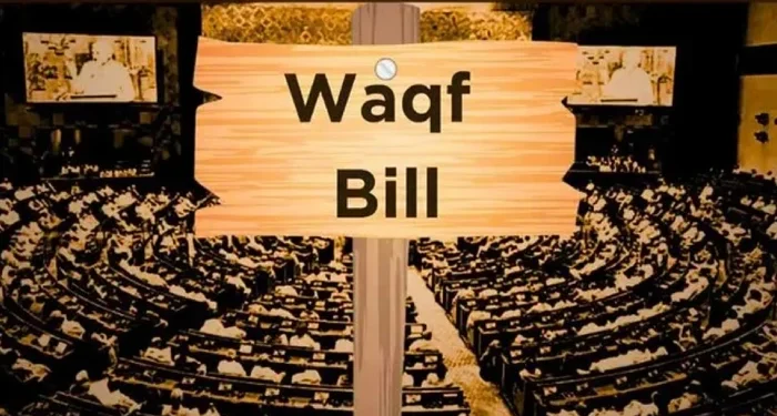 بھارت: ہندو انتہا پسند جماعت شیوسینا نے بھی متنازع ‘وقف ترمیمی بل’ کی مخالفت کردی