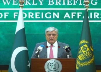 پاکستان اور بنگلادیش تعلقات میں بہتری کو سبوتاژ کرنیکی کوششیں ناکام ہوں گی، دفتر خارجہ