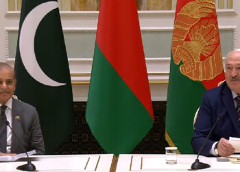 پاکستان اور بیلاروس کے درمیان معاہدوں اور مفاہمتی یادداشتوں کے تبادلے