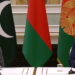 پاکستان اور بیلاروس کے درمیان معاہدوں اور مفاہمتی یادداشتوں کے تبادلے