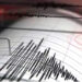 ملک کے مختلف علاقوں میں زلزلے کے شدید جھٹکے