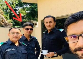 صدر مملکت سے متعلق سوشل میڈیا پر نازیبا پوسٹ کرنے پر پولیس افسر کیخلاف مقدمہ درج