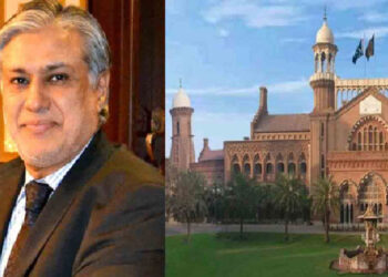 اسحاق ڈار کی بطور نائب وزیراعظم تقرری کے خلاف اپیل مسترد