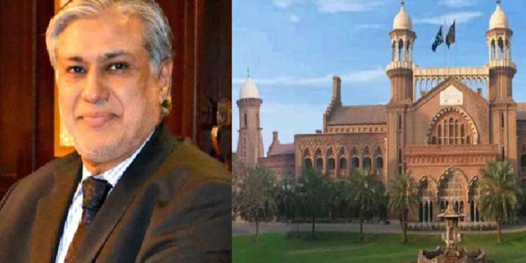 اسحاق ڈار کی بطور نائب وزیراعظم تقرری کے خلاف اپیل مسترد