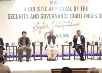 دہشتگردی کے خاتمے کیلئے فوجی اقدامات کے ساتھ معاشی و سماجی اصلاحات ناگزیر قرار