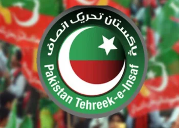 اسٹیبلشمنٹ سے مصالحت کی کوششیں، پی ٹی آئی کی خارجہ امور اور بین الاقوامی تعلقات کی کمیٹیاں تحلیل