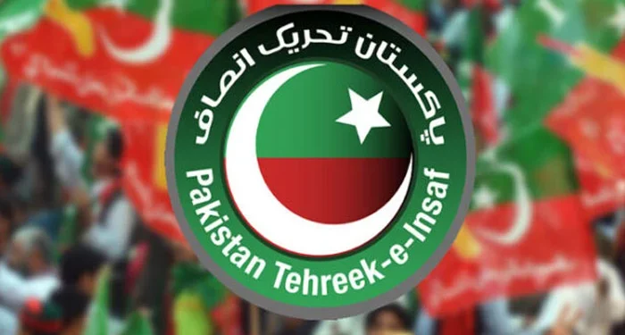 اسٹیبلشمنٹ سے مصالحت کی کوششیں، پی ٹی آئی کی خارجہ امور اور بین الاقوامی تعلقات کی کمیٹیاں تحلیل