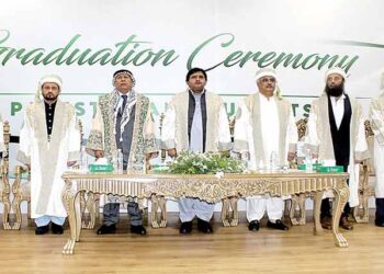 دی یونیورسٹی آف لاہور میں فلسطینی طلبا کی بی ڈی ایس گریجوایشن تقریب