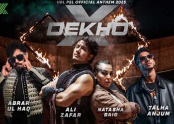 پاکستان سپر لیگ 10 کا ترانہ "X DEKHO” ریلیز کردیا گیا