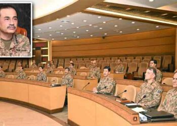 کسی کو بلوچستان کے امن میں خلل ڈالنے کی اجازت نہیں دی جائیگی: کورکمانڈرز کانفرنس