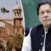 عمران خان کی 9 مئی کے مقدمات میں ضمانت کی درخواستیں سماعت کیلئے مقرر