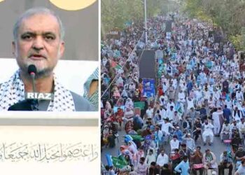 نیتن یاہو سن لو، ایک، ایک بچے کے خون کا حساب لیں گے: حافظ نعیم الرحمان