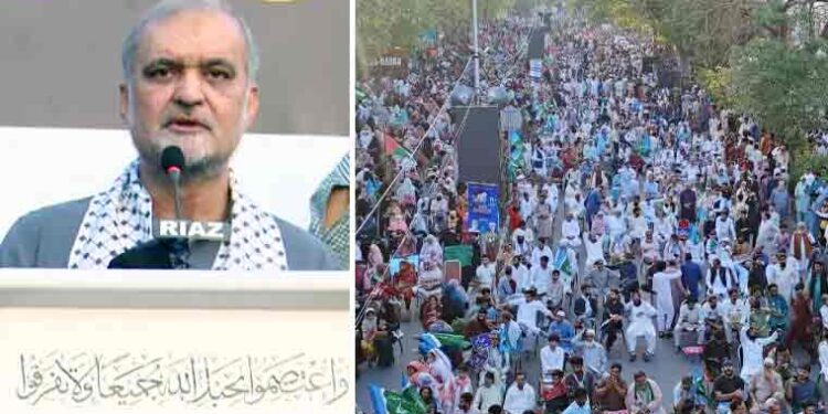 نیتن یاہو سن لو، ایک، ایک بچے کے خون کا حساب لیں گے: حافظ نعیم الرحمان