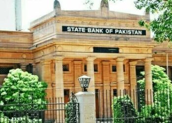 پاکستانی ترسیلات زر نے سابق تمام ریکارڈ توڑ ڈالے، ایک ماہ میں 4 ارب ڈالر موصول