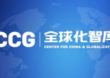 دنیا امریکا پر آکر ختم نہیں ہوجاتی، ہم آخری دم تک لڑیں گے: چینی تھنک ٹینک