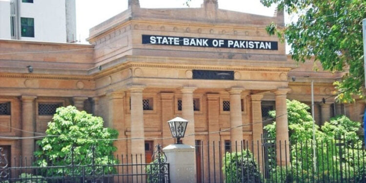 پاکستانی معیشت کی کیفیت پر اسٹیٹ بینک کی ششماہی رپورٹ جاری