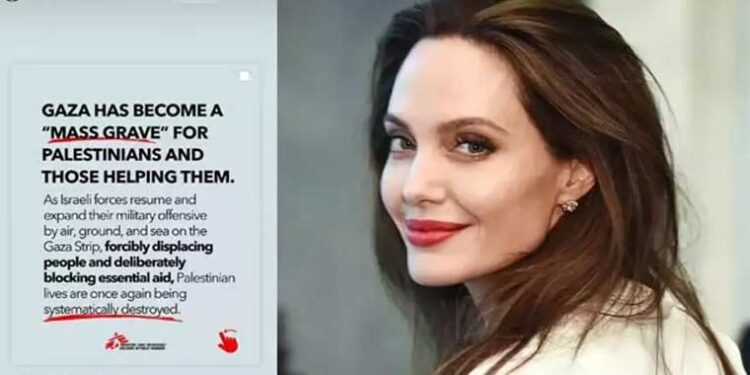 امریکی اداکارہ انجلینا جولی بھی فلسطینیوں کے حق میں بول پڑیں
