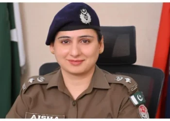 پنجاب پولیس کی خاتون افسر نے عالمی اعزاز اپنے نام کرلیا