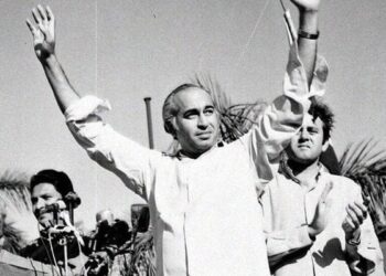 سابق وزیراعظم ذوالفقار علی بھٹو کی 46 ویں برسی آج منائی جا رہی ہے