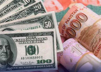 عالمی ٹیرف وار، امریکی ڈالر کی قیمت سے متعلق اہم پیشگوئی