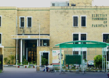 انٹراپارٹی الیکشن کیس میں پی ٹی آئی کی مزید وقت دینے کی استدعا منظور