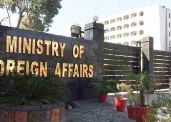 بھارت کی سفارتی جارحیت پر پاکستانی دفتر خارجہ متحرک