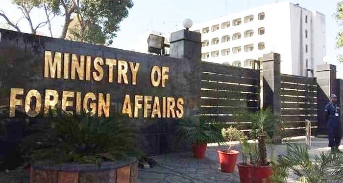 بھارت کی سفارتی جارحیت پر پاکستانی دفتر خارجہ متحرک