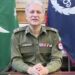پنجاب پولیس کی 139 سب انسپکٹرز کو انسپکٹرز کے عہدے پر ترقی,نوٹیفکیشن جاری