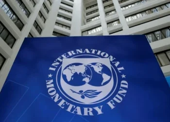 آئی ایم ایف ٹیم بجٹ کی تیاری کیلئے کل سے پاکستان کا دورہ کریگی