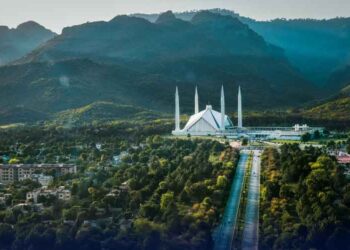 اسلام آباد میں پی ایس ایل میچز کیلئے ٹریفک ایڈوائزری پلان جاری