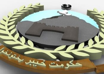 جنوبی وزیرستان کے عوام کے لیے تاریخی فیصلہ، ضلعی ہیڈ کوارٹر لدھا منتقل