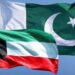 کویت کی جانب سے پاکستان کو تیل کریڈٹ سہولت میں دو سال کی توسیع