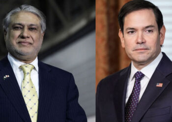 امریکی وزیر خارجہ اور اسحاق ڈار میں ٹیلیفونک رابطہ، افغانستان میں امریکی اسلحے کا معاملہ حل کرنے پر اتفاق