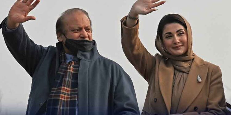 نوازشریف کینسر اسپتال میں غریب مریضوں کا مفت علاج ہوگا