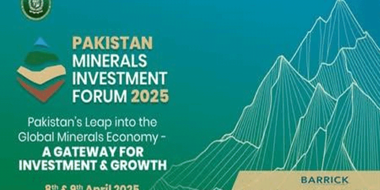 پاکستان منرلز انویسٹمنٹ فورم، اہم غیر ملکی شخصیات کی پاکستان آمد