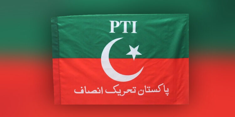 پی ٹی آئی کے 16 رہنماؤں و کارکنوں کی ضمانت خارج