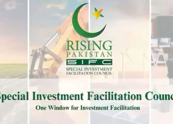 ایس آئی ایف سی کے تعاون سے سندھ اور خیبرپختونخوا میں ہائیڈروکاربن کے اہم ذخائر کی دریافت