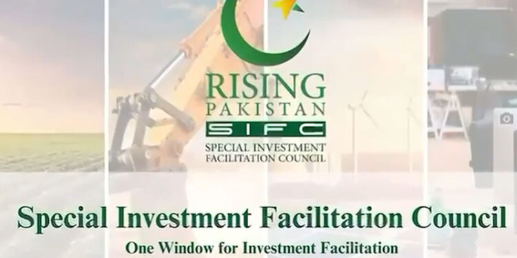 ایس آئی ایف سی کے تعاون سے سندھ اور خیبرپختونخوا میں ہائیڈروکاربن کے اہم ذخائر کی دریافت