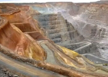 ایس آئی ایف سی کی کاوشیں رنگ لانے لگیں، پاکستان منرلز انویسٹمنٹ فورم 2025 کا انعقاد