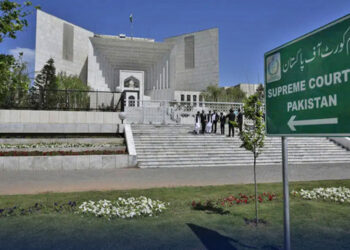 اسلام آباد ہائی کورٹ تبادلہ ہو کر آنے والے ججز کو کام سے روکنے کی استدعا مسترد