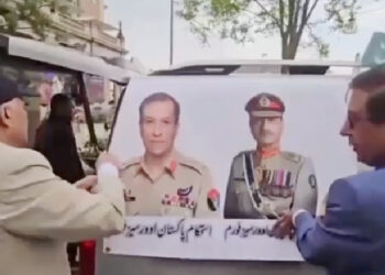 کشمیر کونسل سویڈن کے زیر اہتمام یومِ یکجہتیِ پاکستان و یوم تشکر کا شاندار مظاہرہ