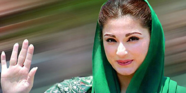 وزیراعلیٰ پنجاب مریم نوازکی فائنل جیتنے پرلاہور قلندرز کی ٹیم کو مبارکباد