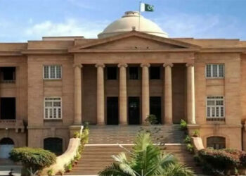 بینظیر انکم سپورٹ فنڈ: برطرف ملازمین کی مشروط بحالی، انکوائری کا حکم